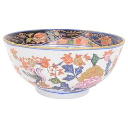 Early 20th century famille rose bowl, the internal decoration with a central vase with peo...